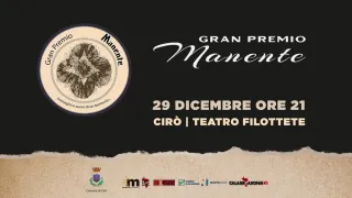 Musica e cultura, torna il Gran Premio "Manente": appuntamento il 29 dicembre