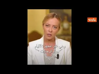 Migranti, il messaggio di Meloni tradotto in arabo: "Non conviene entrare illegalmente in Italia"