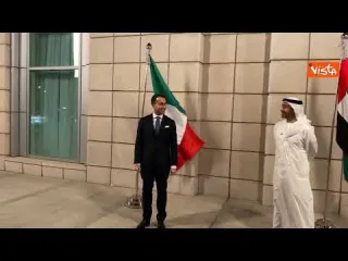 Il ministro degli Esteri Di Maio è arrivato ad Abu Dhabi. Le immagini